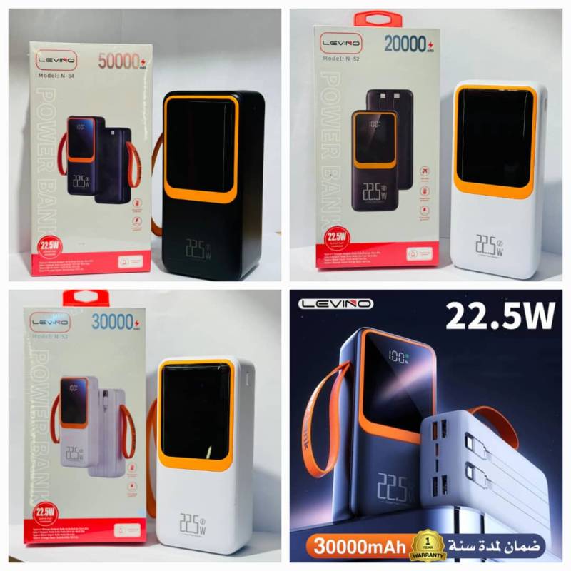 خازن قوه 50000 قوه  رقم وحد