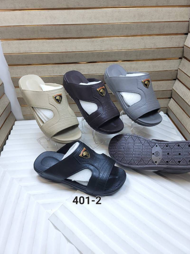 حذيان رجالي رافع الكميه محدوده