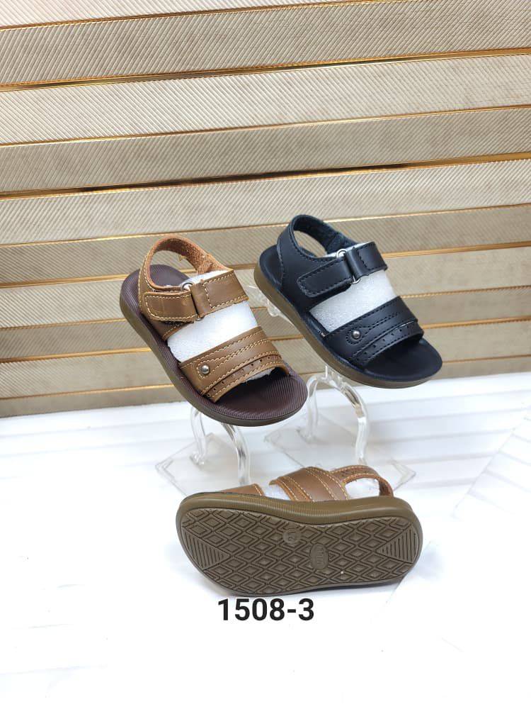 احذيه شبابي وسط