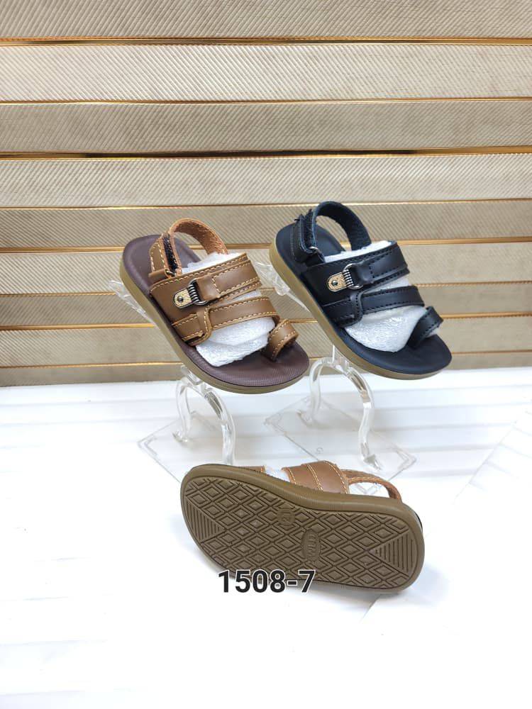 احذيه شبابي وسط