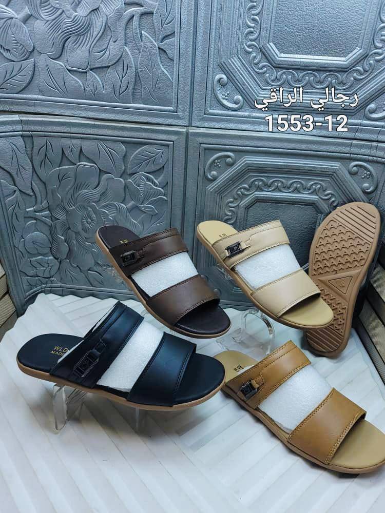 احذايه الرجالي