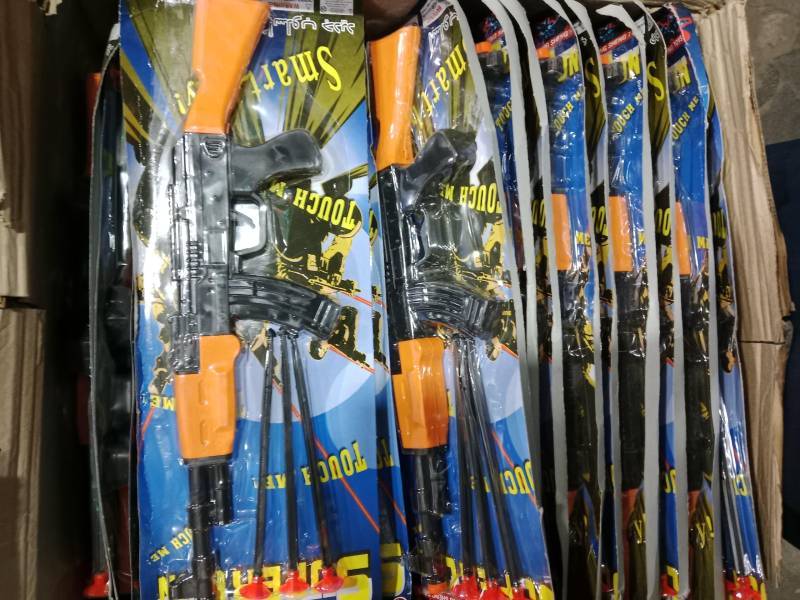 بنادق نبله اطفال