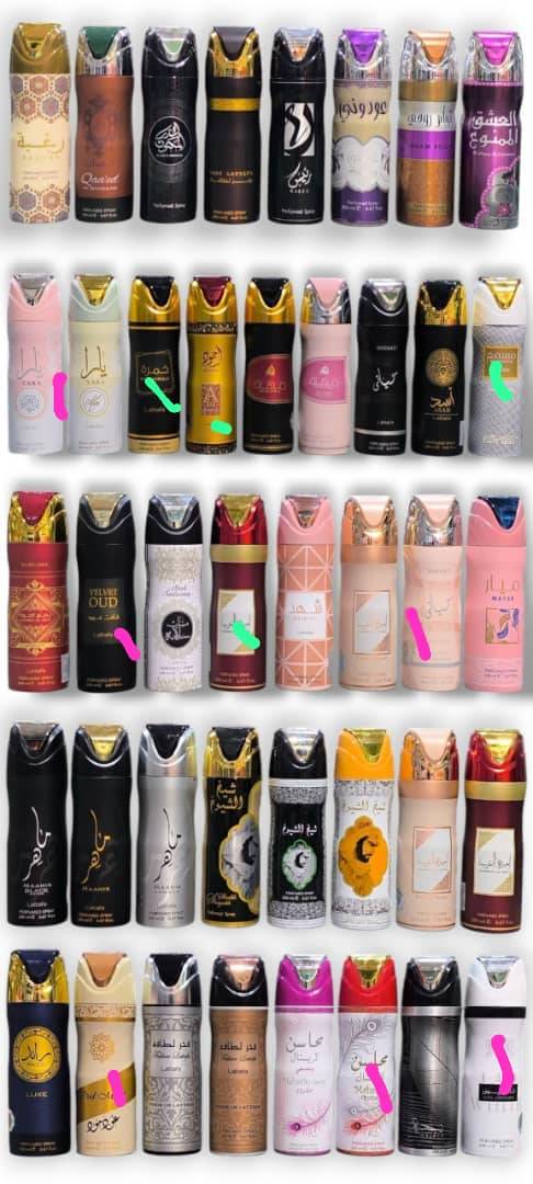 وريح الطافه جيد