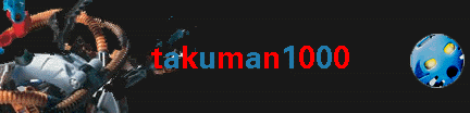takuman.gif