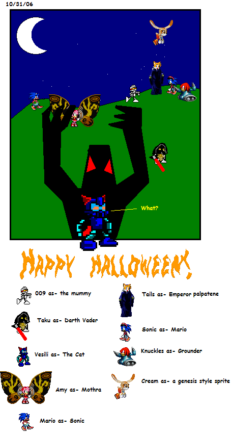 halloween-comix.png
