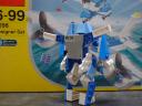 kif_0496.jpg
