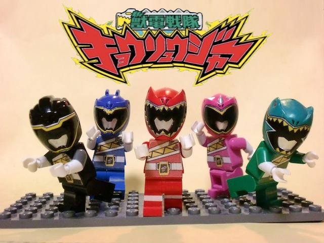 kyoryuger1.jpg