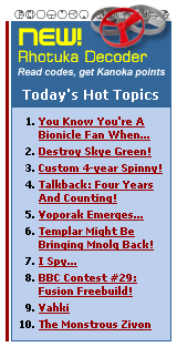 woot.png