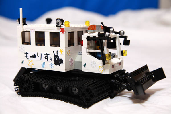 _img_8786.jpg