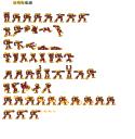 rayg_mahkii.bmp