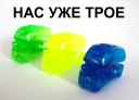 100_0373.jpg