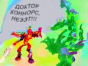 100_1069.jpg