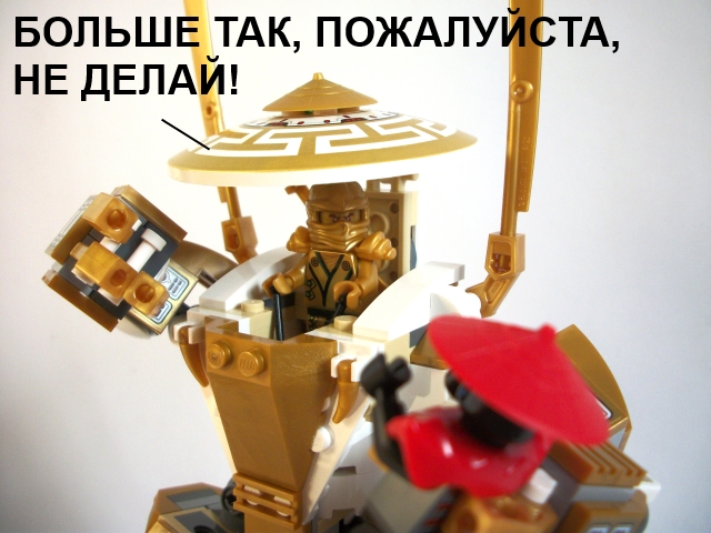 100_0695.jpg