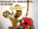 100_0695.jpg