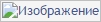 radikal.png