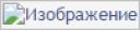 radikal.png