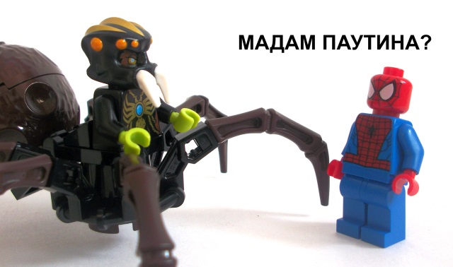 100_2487.jpg