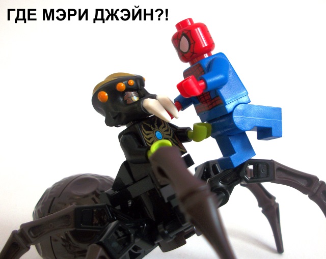 100_2488.jpg