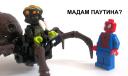 100_2487.jpg