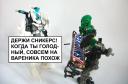 100_1086.jpg