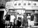 img226012470.jpg