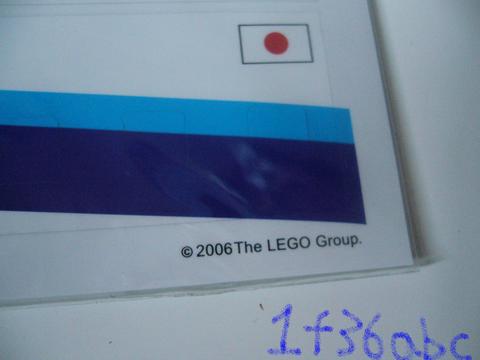 p1010188.jpg