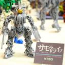 kwgm01.jpg