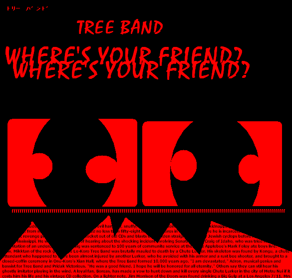 treeband.png