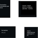 plan.jpg