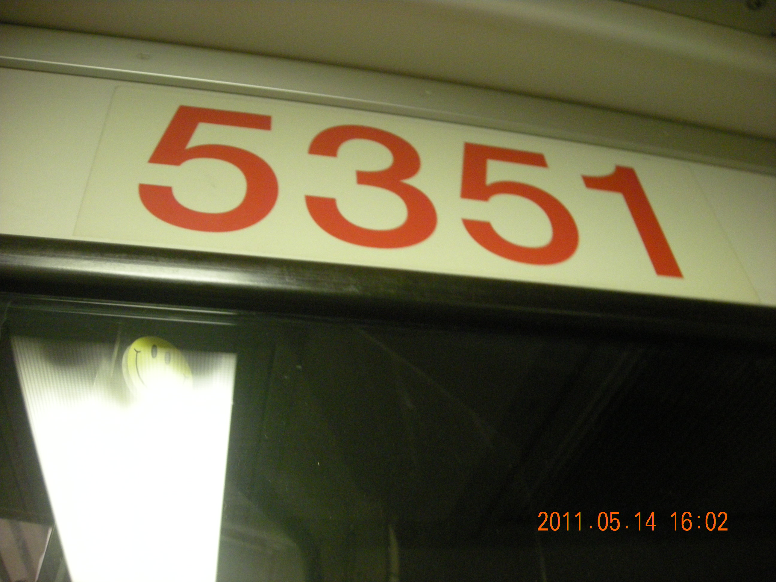 5351.jpg