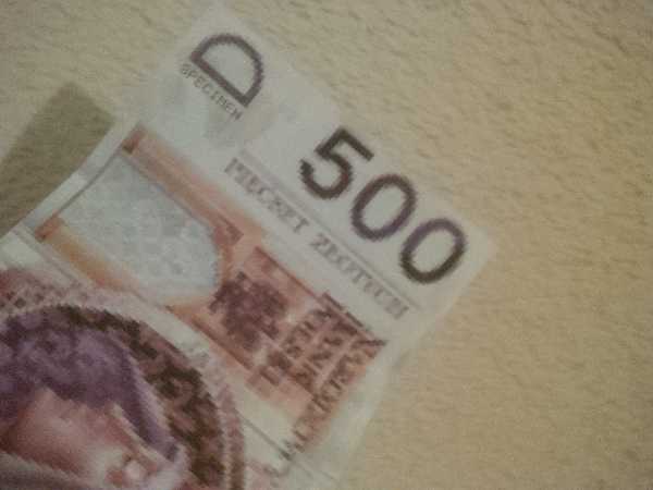 500pln.jpg
