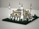 HagiaSophia