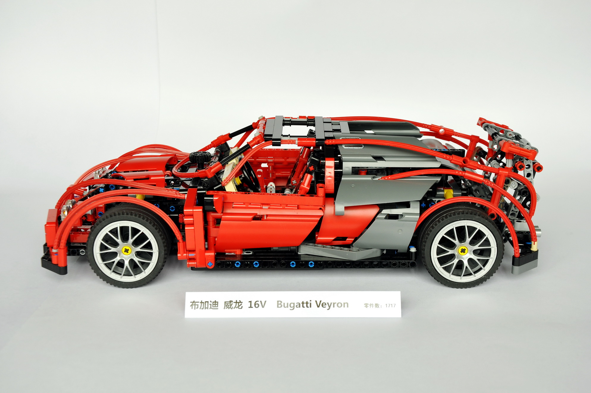 bugatti_13.jpg
