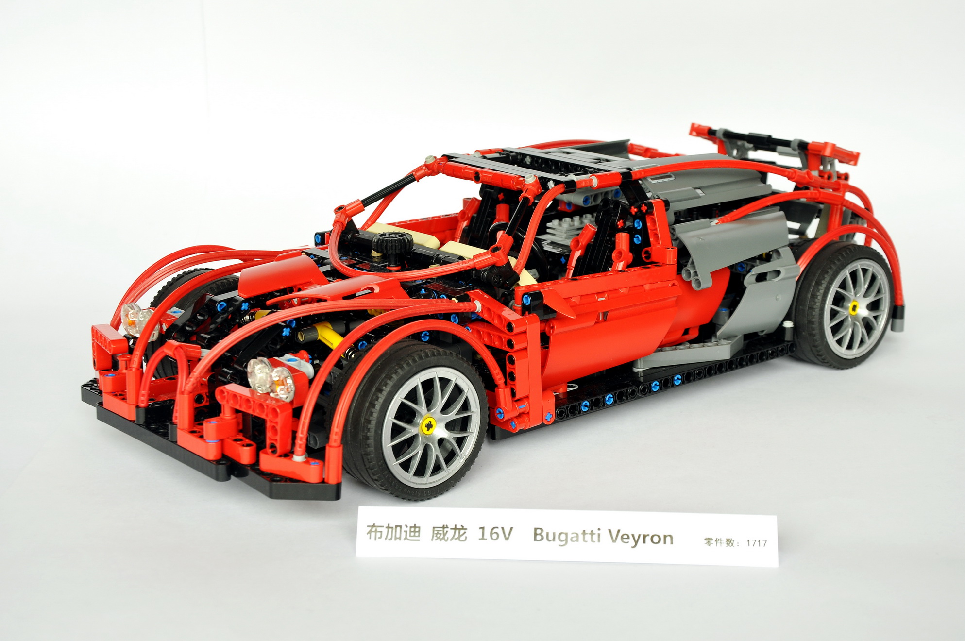 bugatti_14.jpg