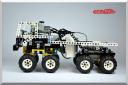 MiniAstra8x8