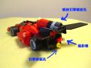 f1-gx009.jpg