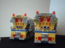 4142rear.jpg