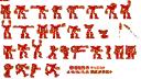 makuta2.png