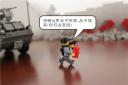 mtxx_29_____.jpg