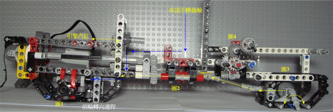 fig-6.jpg