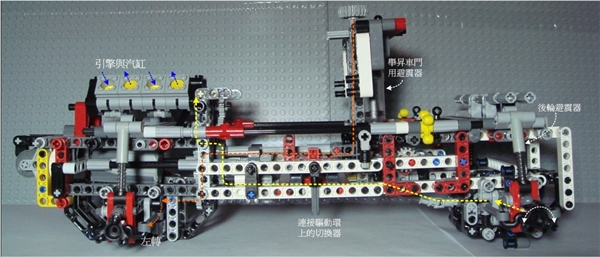 fig-7-small.jpg