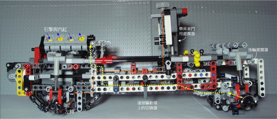 fig-7.jpg