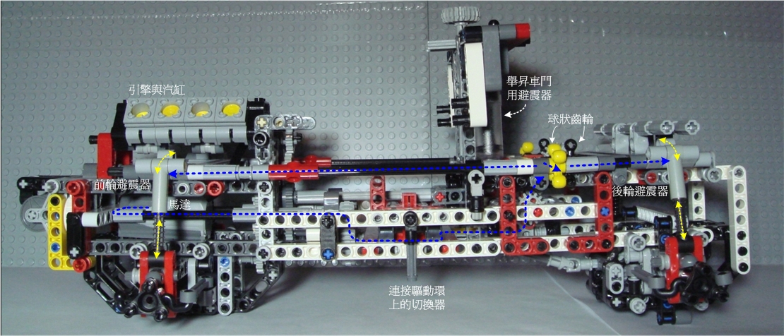 fig-8.jpg