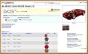 from-peeron-3.jpg