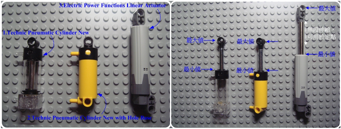 fig-1-compare.jpg