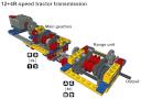 12-speed_tractor_ver6_pic02.png