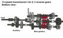 13-speed_ver2_pic5.png
