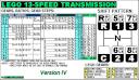 lego_13-speed_ver4_ratios.png