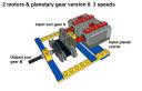 2_motor_planetary_2_pic2.png