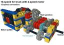 2spdmotor_10-speed_pic7_12-speed.png